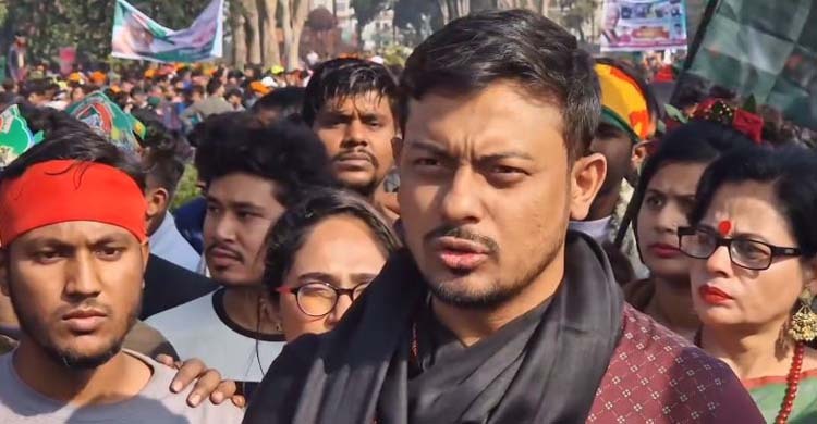 December 2024/Nasiruddin Patowari.jpg